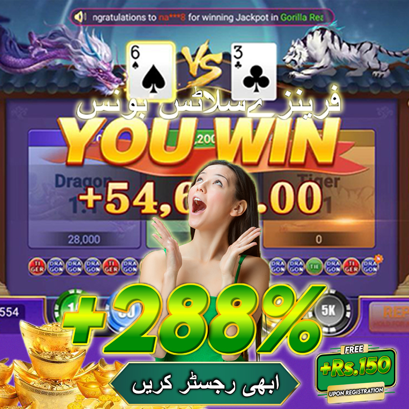 winbet