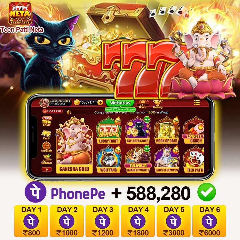 winbet