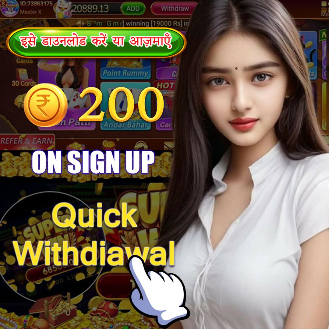 winbet