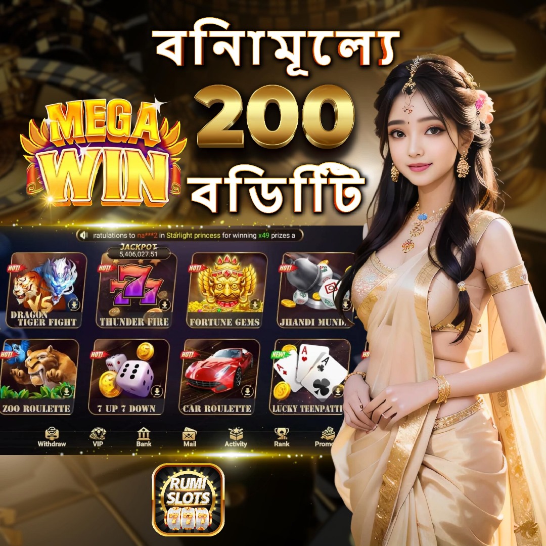 winbet