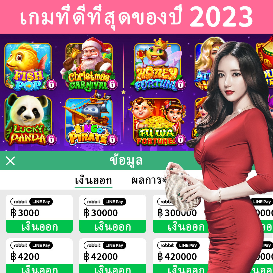 winbet