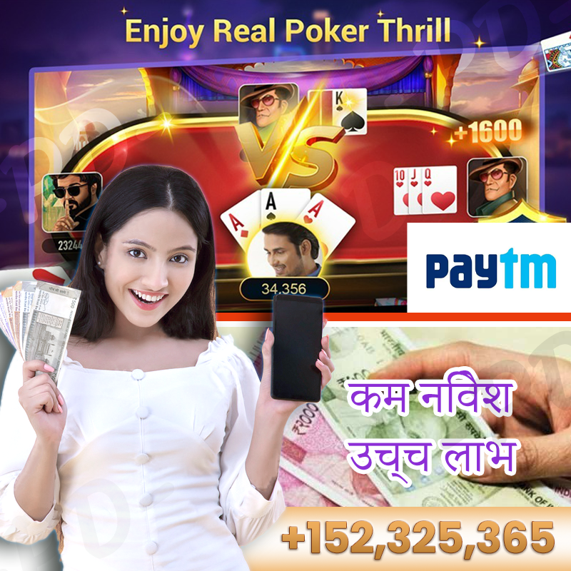 winbet