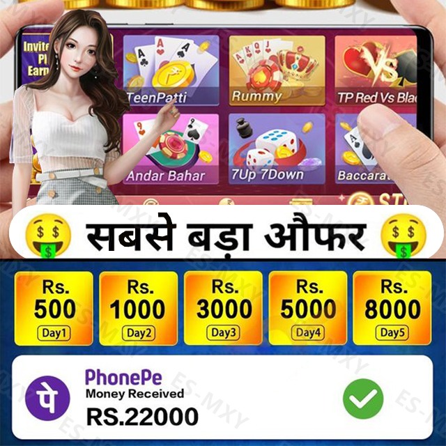 winbet